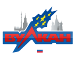 Вулкан Россия